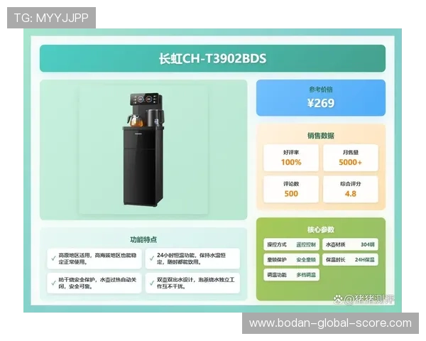 体育app下载官方避坑指南品牌入口下载评测