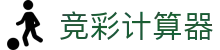 全球波胆比分中心：热门联赛比分查询、赛果赔率与异动观察
